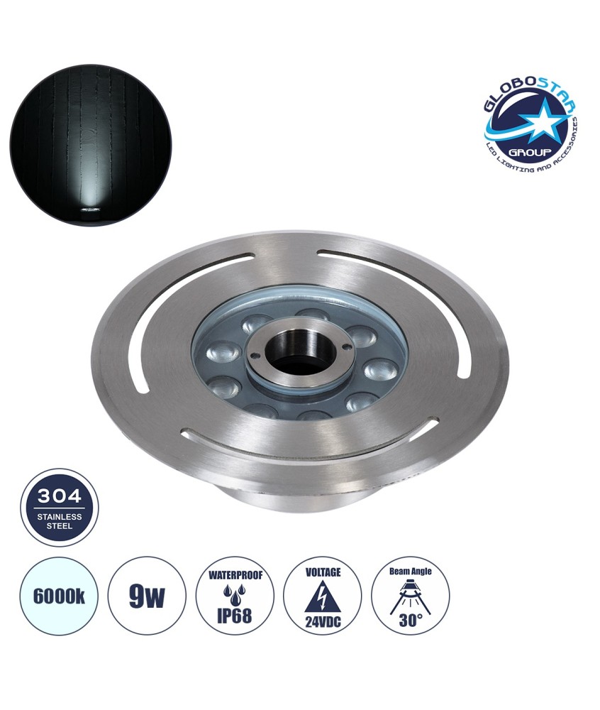 GloboStar® UNDERWATER-DENIS 90433 Υποβρύχιο Χωνευτό Φωτιστικό Σποτ Ειδικό για Σιντριβάνια - Πισίνες - Τζακούζι LED 9W 900lm 30° DC 24V Αδιάβροχο IP68 Φ21 x Υ7.5cm Ψυχρό Λευκό 6000K - Ανοξείδωτο Ατσάλι SS304 - 3 Years Warranty